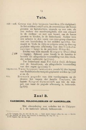 Kakemono, rolschilderijen of hangrollen