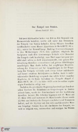 9: Der Tempel von Sunion