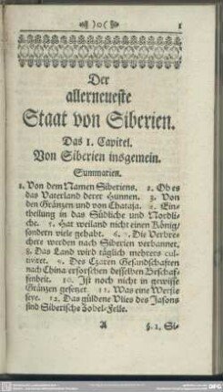 Das 1. Capitel. Von Siberien insgemein
