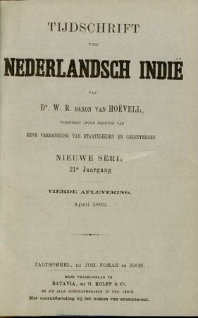 April 1892