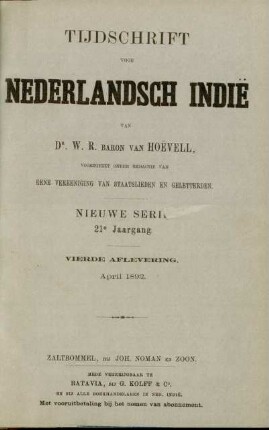 April 1892