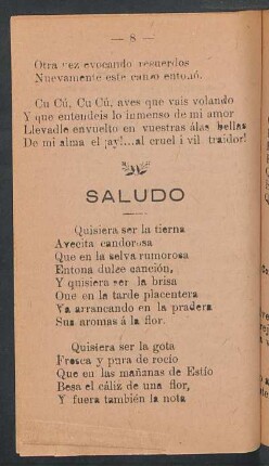Saludo