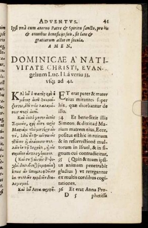 Dominicæ A'Nativitate Christi.