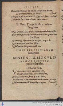 Diversorum Sententiæ.