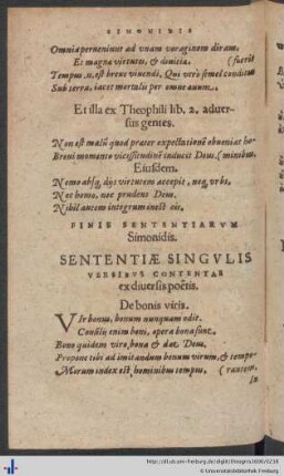 Diversorum Sententiæ.