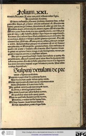 Sulpitii Verulani de preteritis et supinis opusculum.
