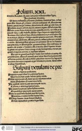 Sulpitii Verulani de preteritis et supinis opusculum.