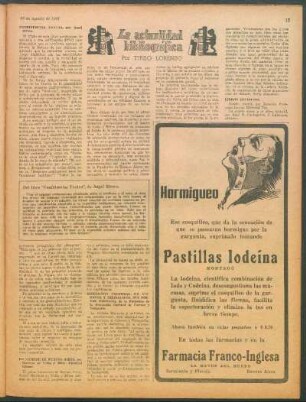 Libros recibidos