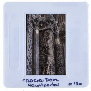 Trogir, Kathedrale hl. Laurentius : Detailansicht Hauptportal