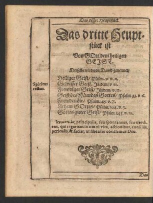 Das dritte Heuptstück ist Von Gott dem heiligen Geist.