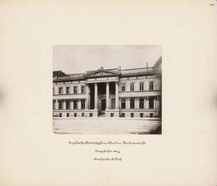 Englische Botschaft (früher Palais Strousberg), Berlin: Vorderansicht des vollendeten Baus