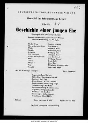 Geschichte einer jungen Ehe