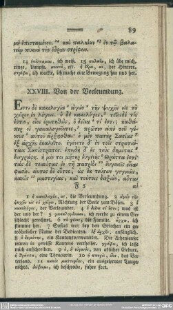 XXVIII. Von der Verleumdung