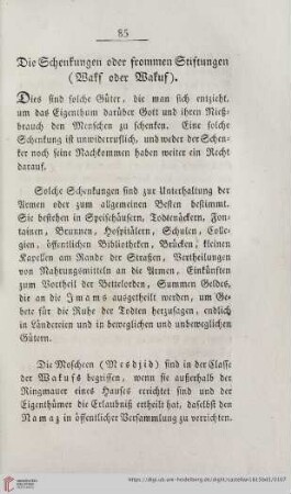 Die Schenkungen oder frommen Stiftungen (Wakf oder Wakuf)