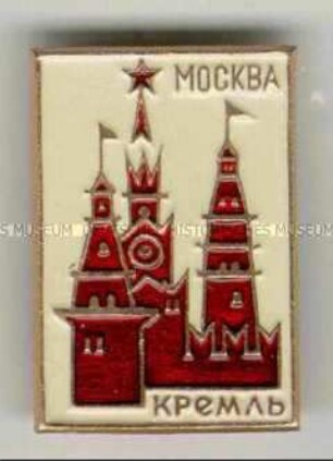 Kreml-Türme in Moskau