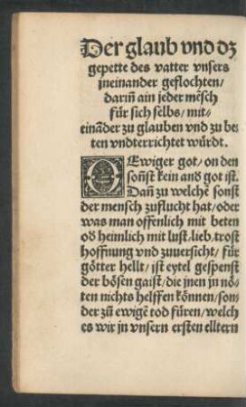 Der glaub und dz gepette des vatter unsers ineinander geflochten ...