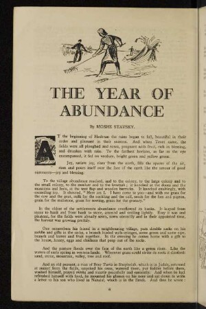 The Year of Abudance