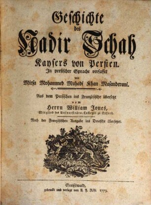 Geschichte des Nadir Schah, Kaysers von Persien