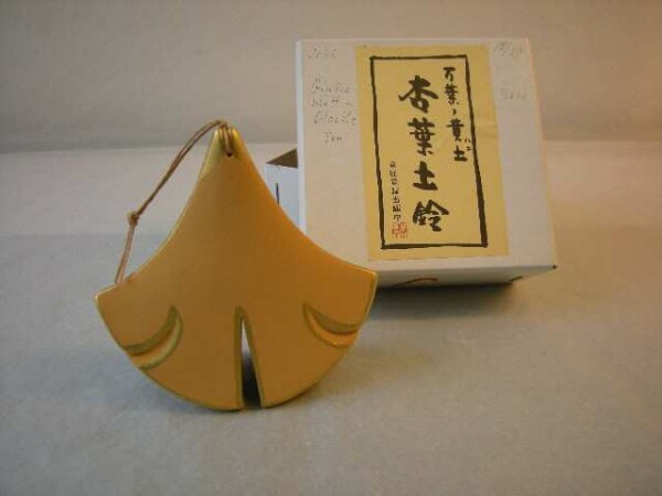 Gingko leaf; Icho