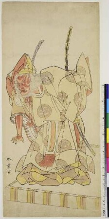 Der Schauspieler Ōtani Hiroemon III