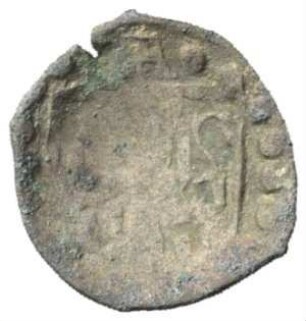 Fundmünze, Pfennig, Pfennig (Schüsselpfennig), 1559 - 1593