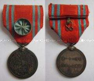 Kaiserlich Japanische Gesellschaft vom Roten Kreuz, Medaille 2. Klasse, Japan
