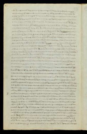 35v-36r, Tṛtīyoddhyāyaḥ