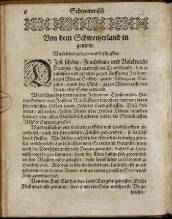 Von dem Schweitzerland in gemein