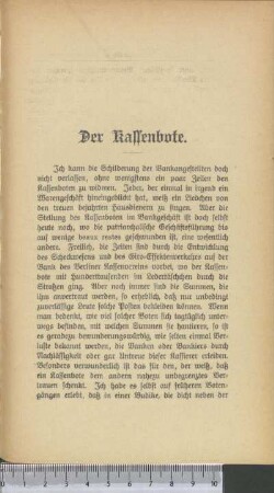 Der Kassenbote