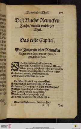 Das vierdte Theil
