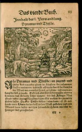 Das vierdt Buch.