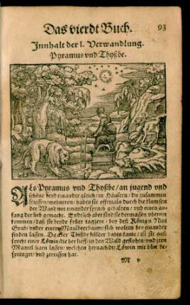 Das vierdt Buch.