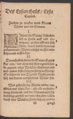 Des Ersten theils/ Erste Capittel.