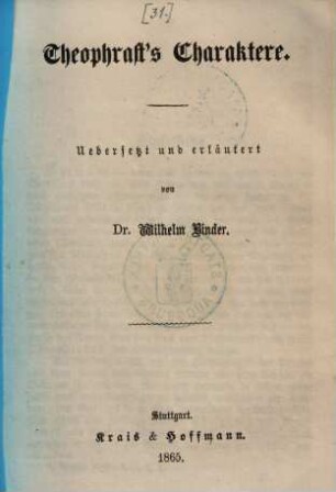 Theophrast's Charaktere