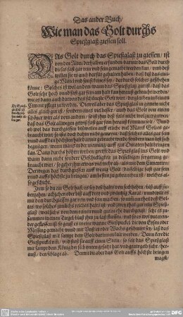 Wie man das Golt durchs Spießglaß giessen soll.