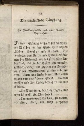 Die unglückliche Täuschung