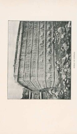 Ruinas de Bisnaga