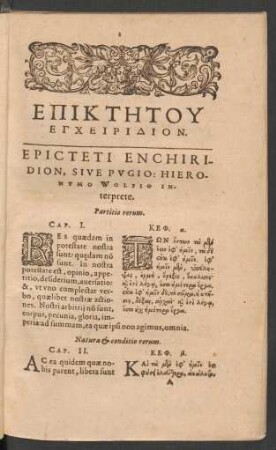 Epicteti Enchiridion, Sive Pugio: Hieronymo Wolfio Interprete.