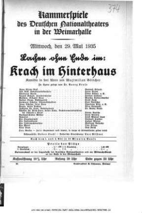 Krach im Hinterhaus