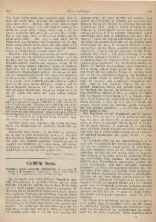 369-376 Christliche Poesie