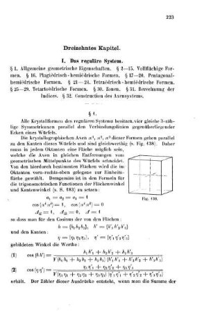 I. Das reguläre System.