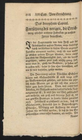 Das dreyzehnte Capitel. Fortsetzung des vorigen, die Errichtung etlicher anderer Fabriken zu unsern Zeiten betreffend.
