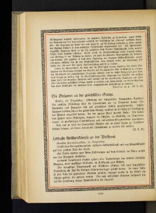 Lebhafte Artilleriekämpfe an der Westfront.
