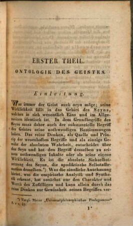 Philosophie des Geistes oder Encyklopädie der gesammten Geisteslehre, 1. Ontologische und psychologische Betrachtung des Geistes