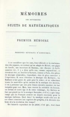 Premier mémoire