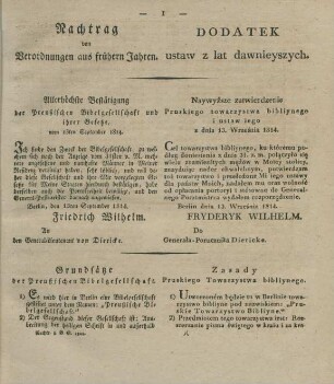 Nachtrag von Verordnungen aus frühern Jahren