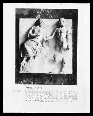 Metope vom Zeustempel in Olympia: Herakles und die Stymphaliden
