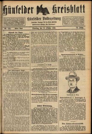 Erste Ausgabe vom Dienstag, den 12. Oktober 1926.