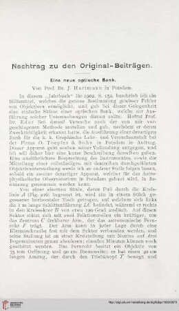 17: Eine neue optische Bank