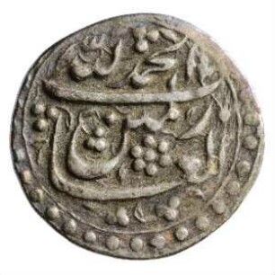 Münze, Abazi, 1183 (Hijri)